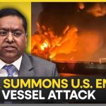 USA Confirms Attack On Settebello Tanker: India Says 3 Crew Members Missing | WION