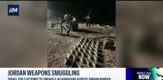 Israel foils attempt to smuggle 40 handguns across Jordan border