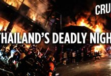Blocked Exits, 27 Dead Thailand LIVE | At Least 27 Killed After Massive Fire Tears Through Packed Bangkok Beer Hall | Crux