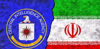 CIA emblem alongside the flag of Iran, divided by a textured background