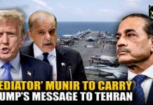 Pakistan's 'Mediator’ Munir to carry Trump’s message to Iran in bid to break peace deal deadlock
