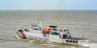 China Coast Guard patrol ship at sea